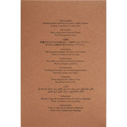 V3HFFA5AEDC231BB105838ACEE4E6A28F01R5833354P9