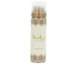Najdia EDP Gift Set - Lattafa