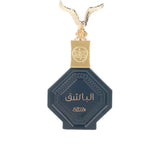 Al Bashiq EDP 100ml - Nabeel