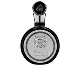 Fakhari Men EDP 100ml - Lattafa