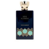 Sehr Al Sheila EDP 100ml - Swiss Arabian