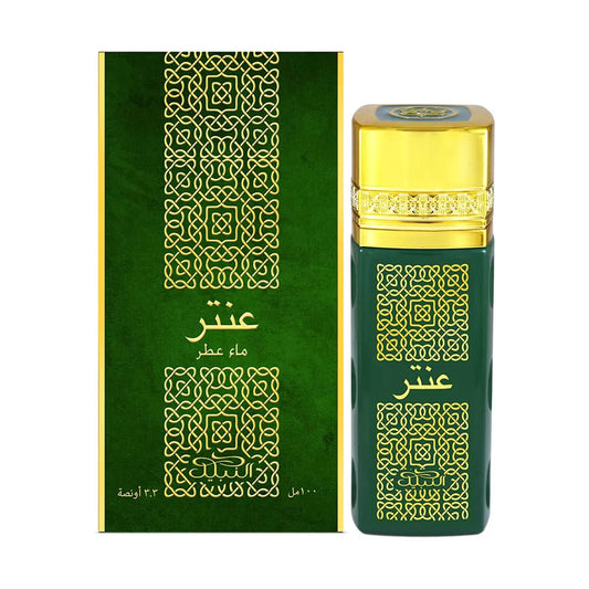Antar EDP 100ml - Nabeel