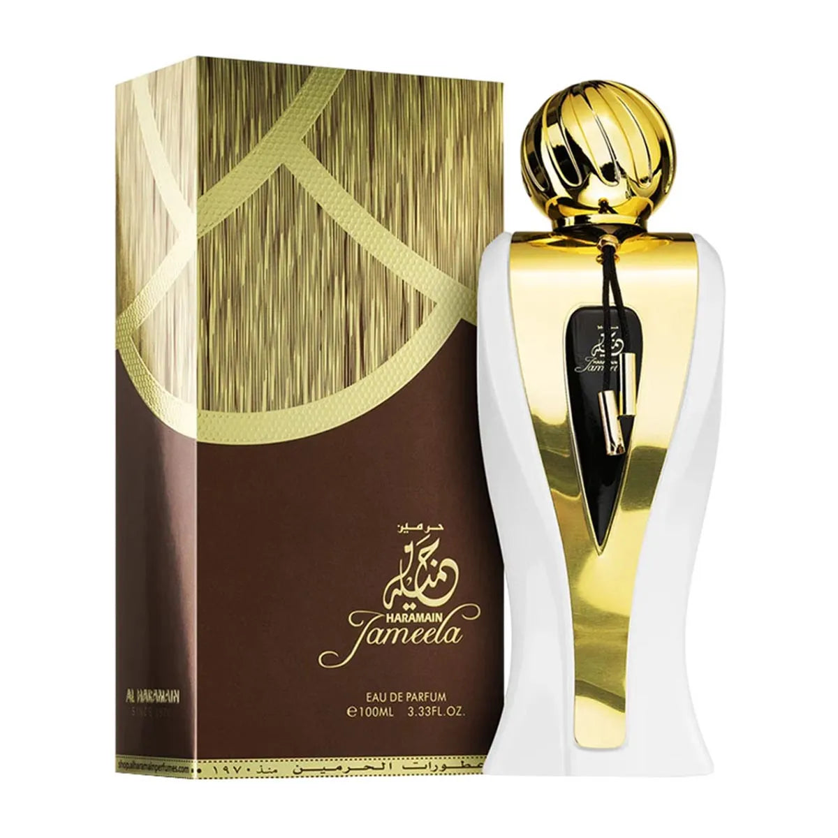Jameela EDP 100ml - Al Haramain