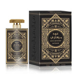 Oud Mystery Intense EDP 100ml - Al Wataniah
