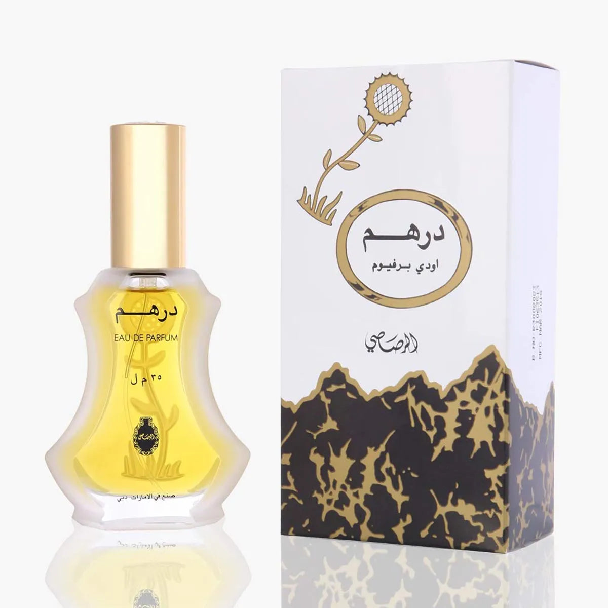 Dirham EDP 35ml - Rasasi
