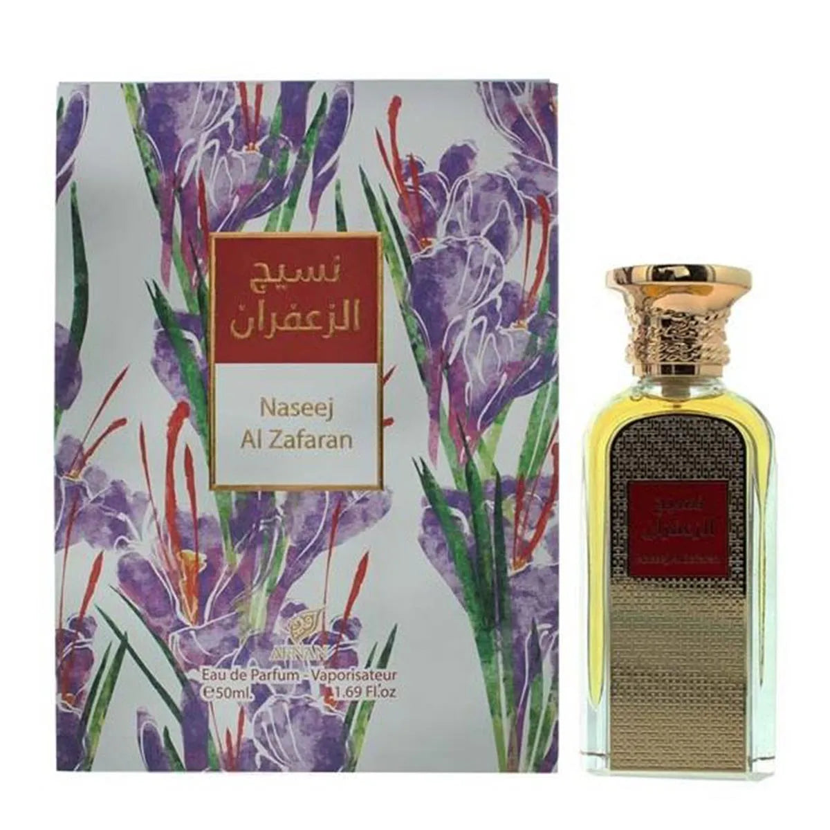 Naseek Al Zafaran EDP 50ml - Afnan
