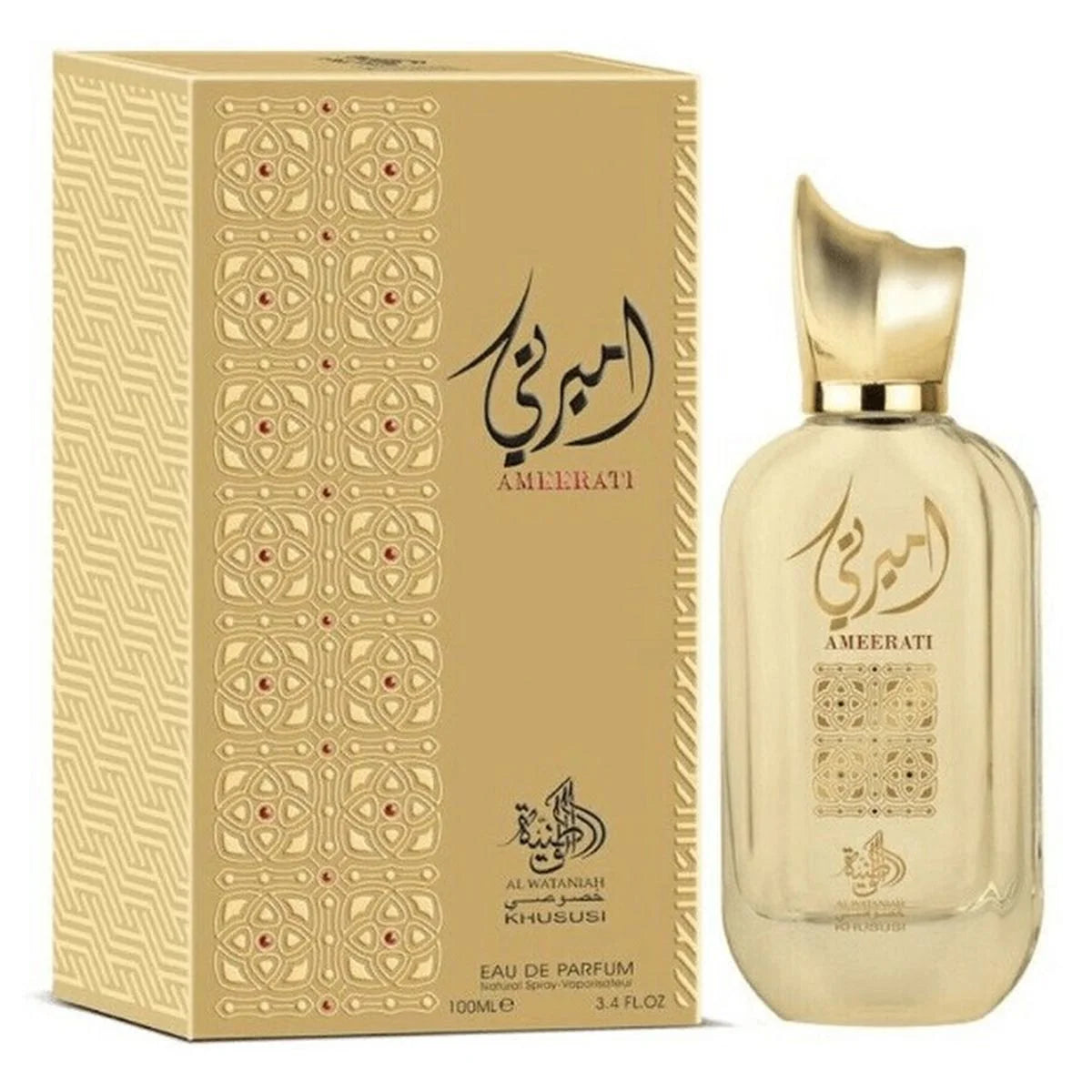 Ameerati EDP 100ml - Al Wataniah