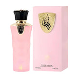 Tigyan EDP 100ml - Al Wataniah
