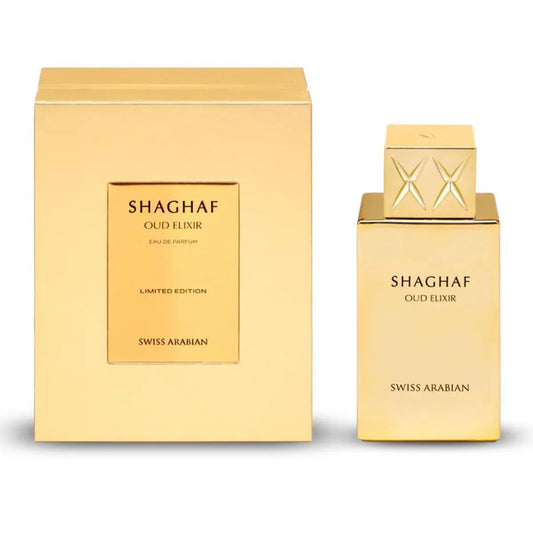 Shaghaf Oud Elixir EDP 75ml - Swiss Arabian