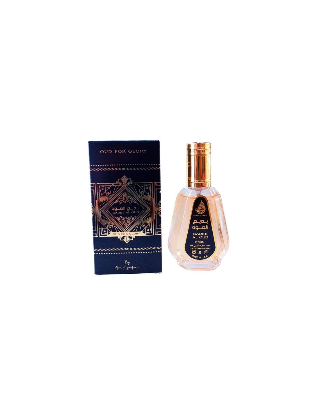 Oud For Glory EDP 50ml