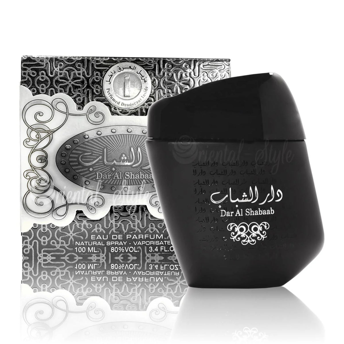 Dar Al Shabaab EDP 100ml - Ard Al Zaafaran