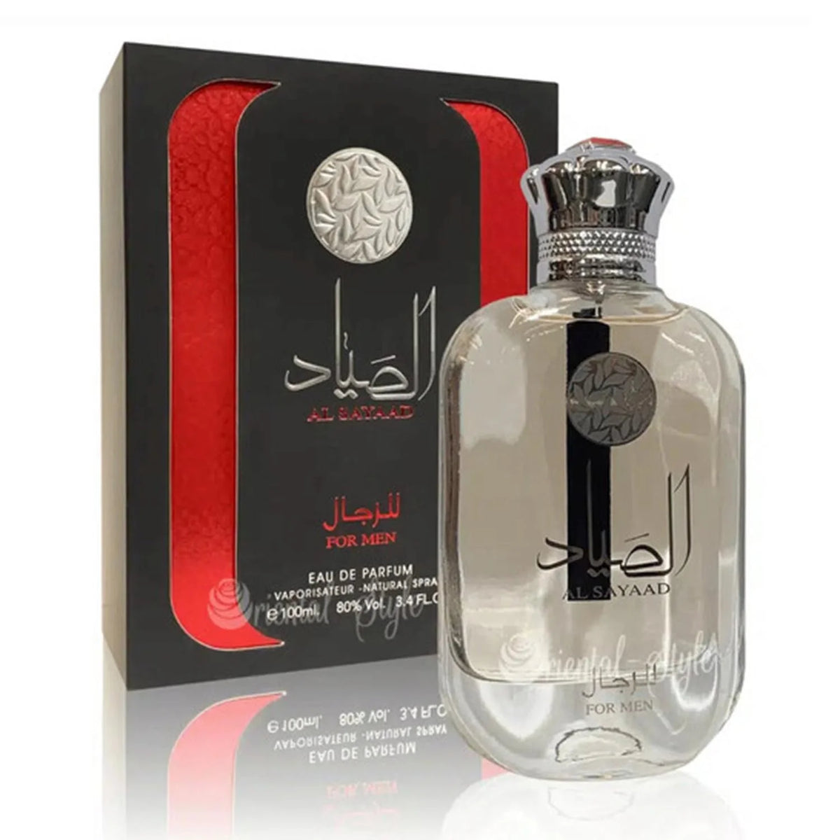 Al Zaafaran Al Sayaab EDP 100ml - Ard Al Zaafaran