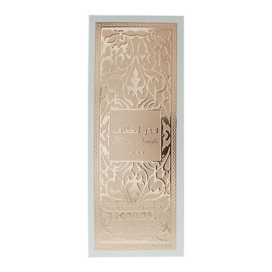 Fahkar Parfum D'interieur 450ml - Lattafa