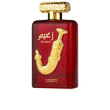 Zaeem EDP 100ml - Al Wataniah