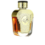 Watani Intense Gold EDP 100ml - Al Wataniah