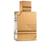 Amber Oud EDP 60ml - Al Haramain