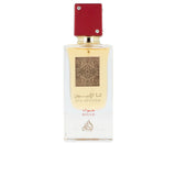Ana Abiyedh Rouge EDP 60ml - Lattafa