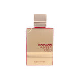 Amber Oud Ruby Edition EDP 60ml - Al Haramain