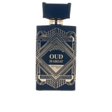 Oud Is Great EDP 100ml - Afnan