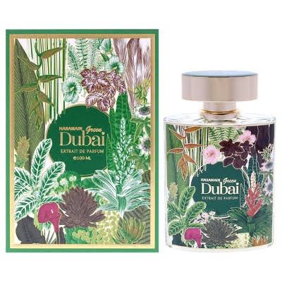 Green Dubai Extrait de Parfum 100ml - Al Haramain